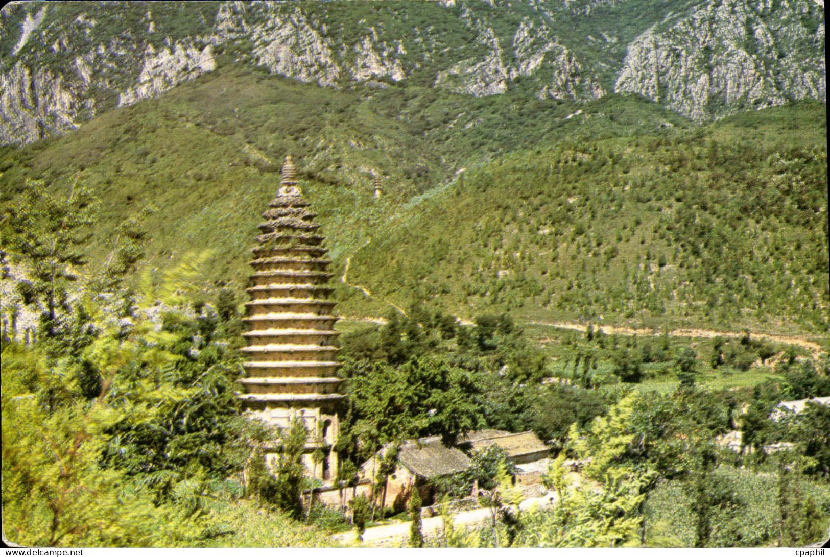 CPM Chine China