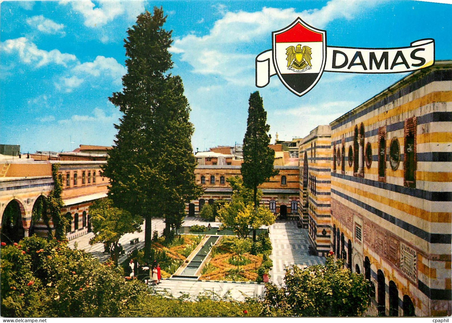 CPM Damas Syrie