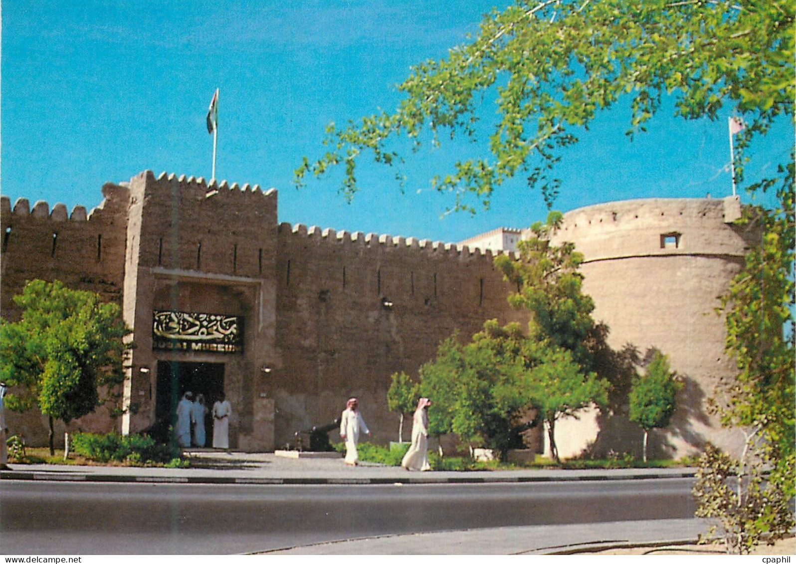 CPM Dubai Museum