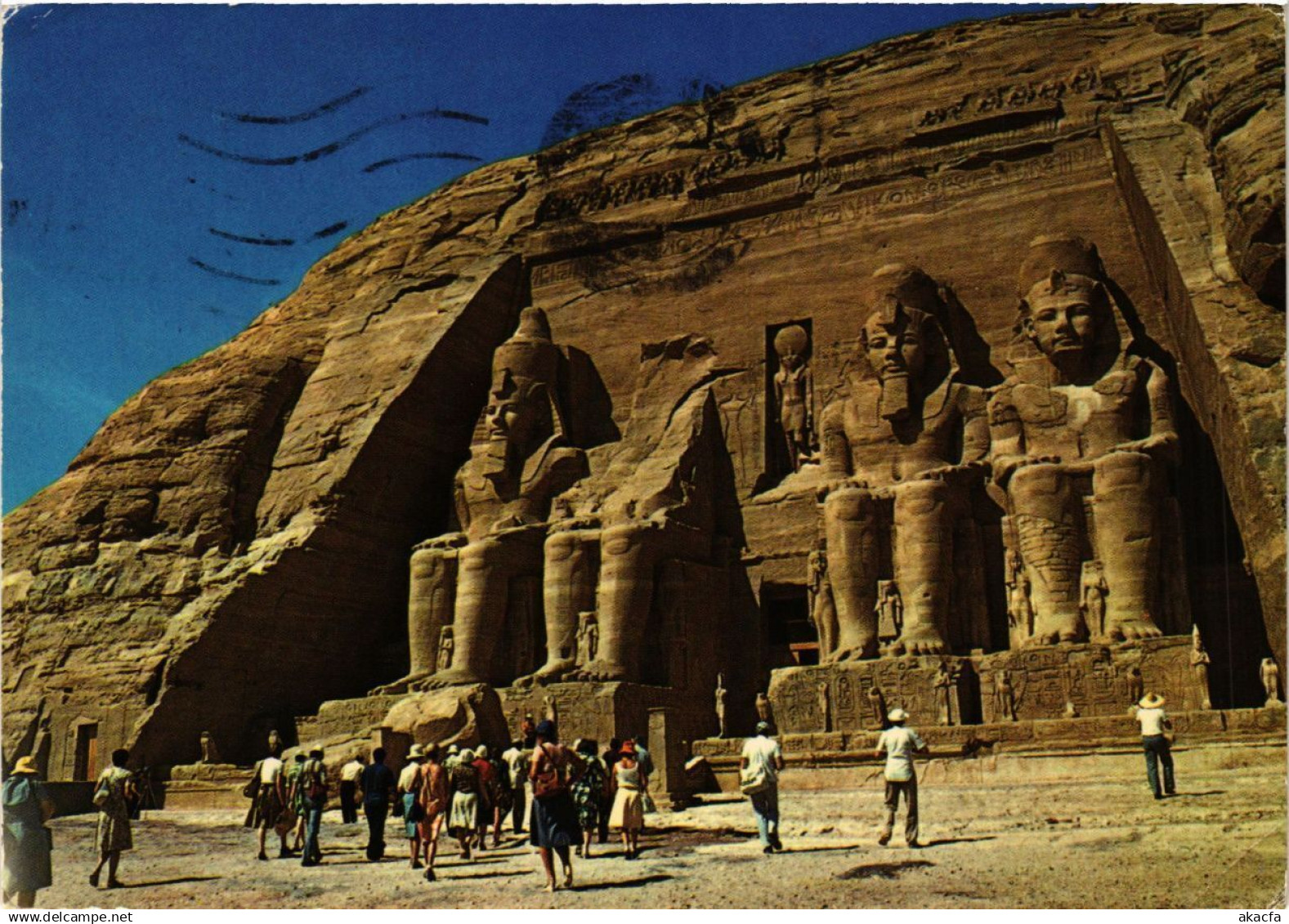 CPM EGYPT Abu Simbel-General view of the Temple Abu Simbel (343615)