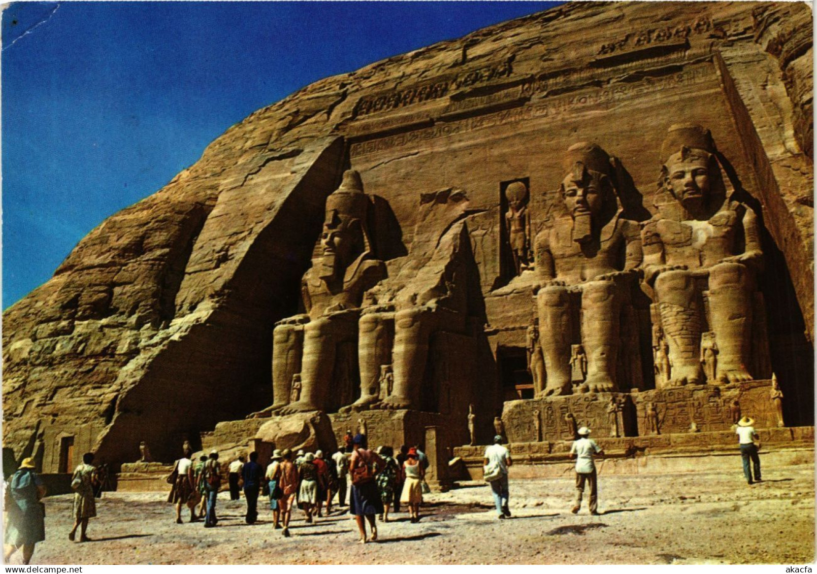 CPM EGYPT Abu Simbel: General view of the Temple Abu Simbel (343751)
