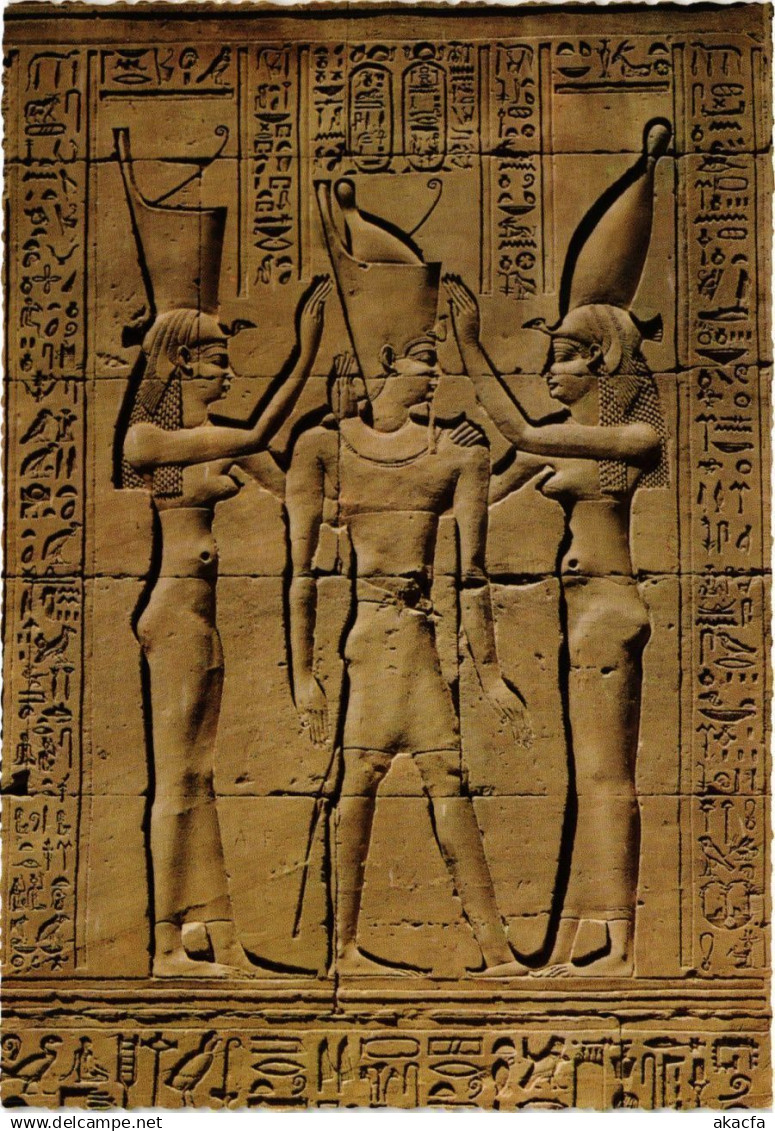 CPM EGYPT Edfu-Temple de Horus (343541)