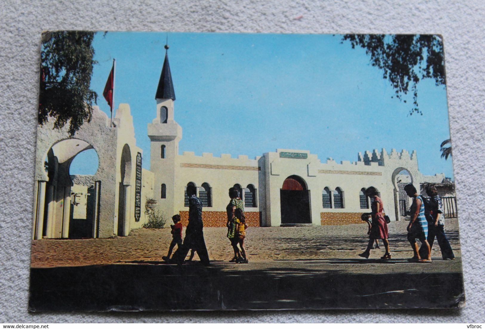 Cpm, Ermenonville, mer de sable, les souks, Oise 60