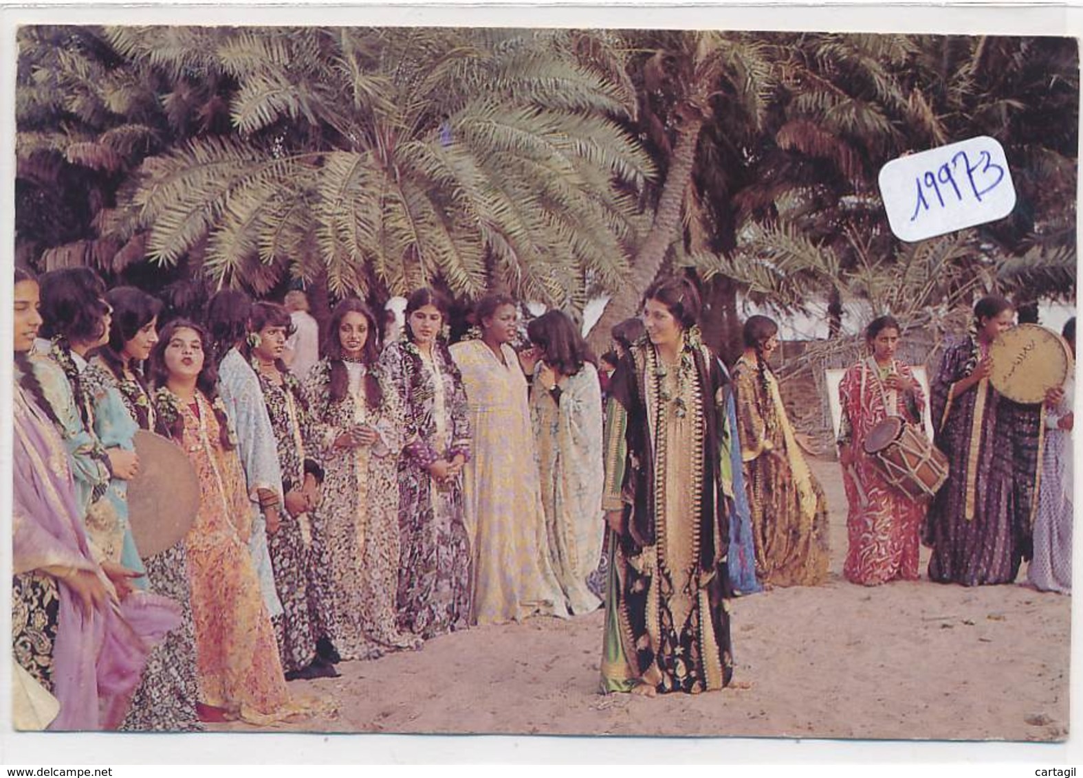 CPM GF-19973-Bahrain-( détails=2 scans)-Envoi gratuit