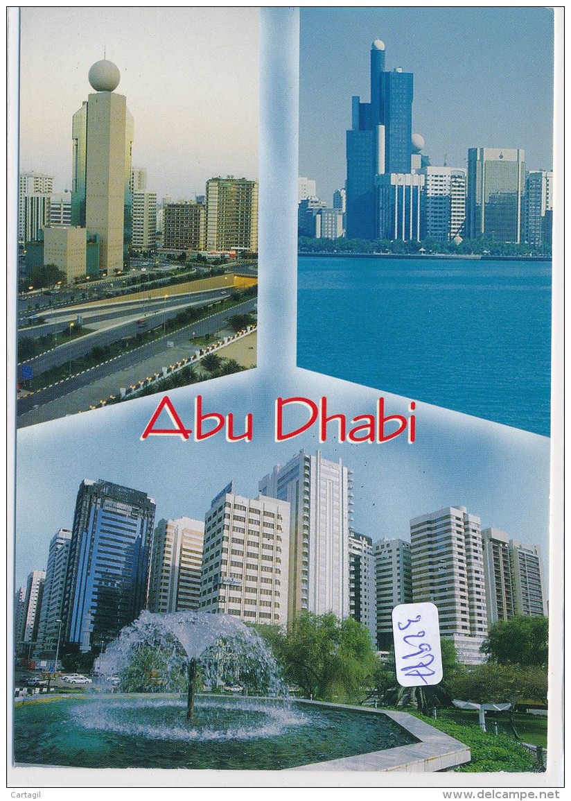 CPM GF-32977 -Abu Dhabi  (Emirats Arabes Unis) - Vues  multiples -Envoi gratuit