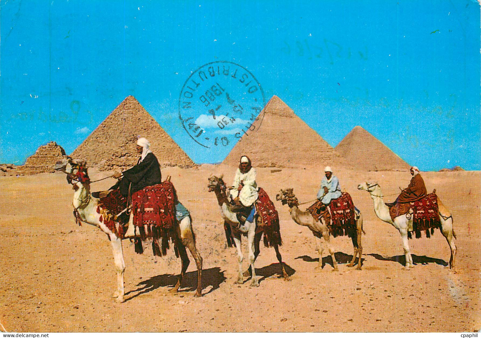 CPM Giza