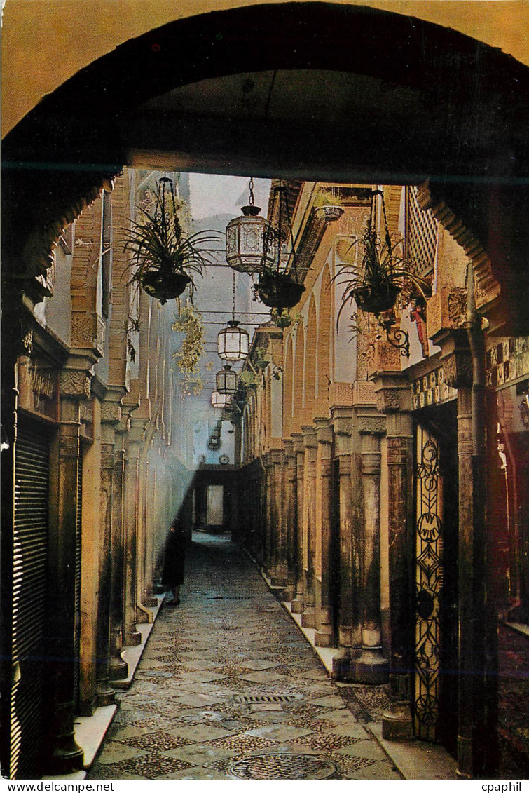 CPM Granada