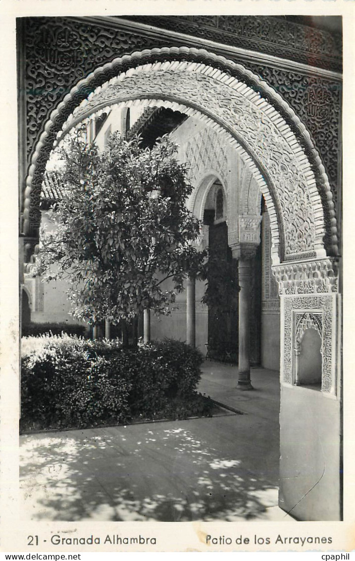 CPM Granada Alhambra Patio de los Arrayanes 5 May 55 Granada