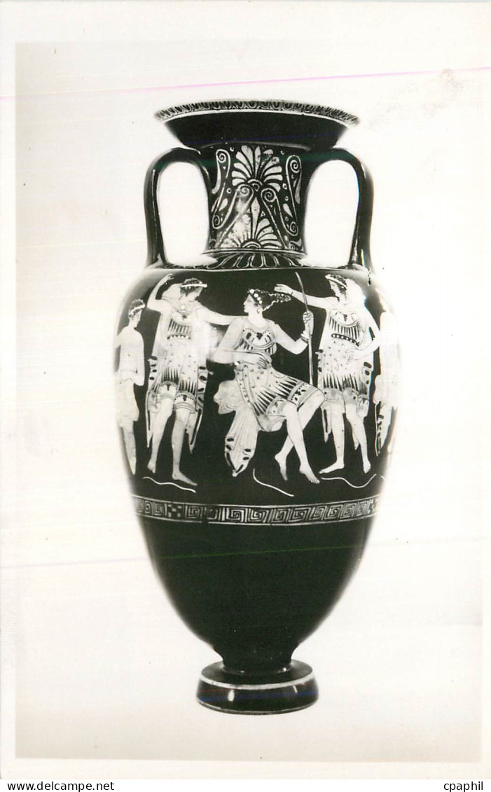 CPM Grece Vase