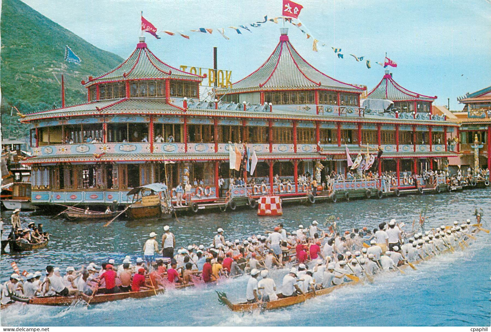 CPM Hong Kong