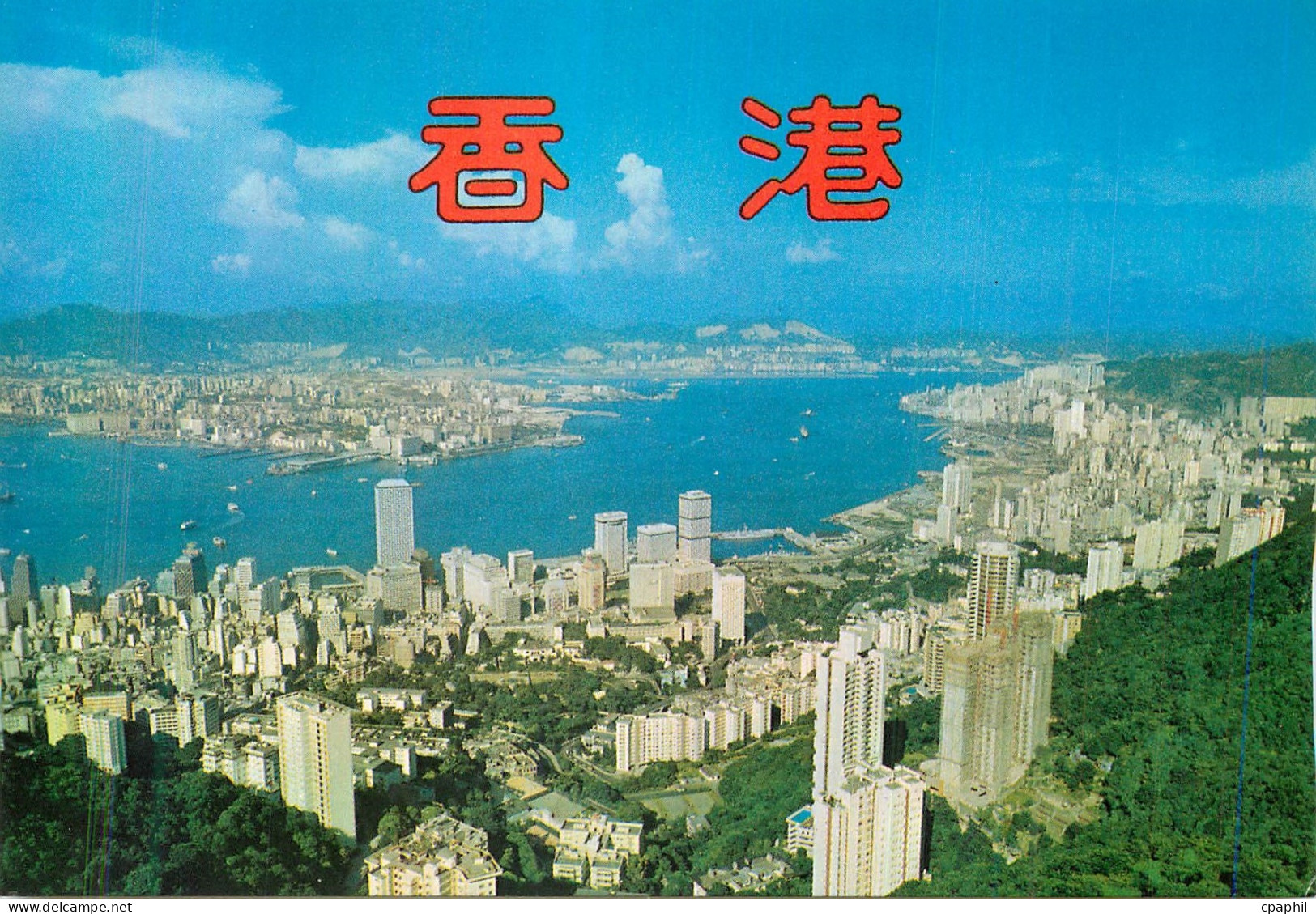 CPM Hong Kong