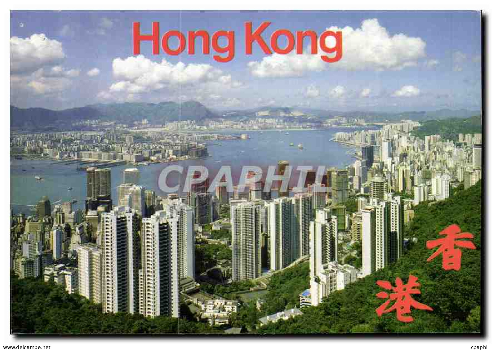 CPM Hong Kong Chine China