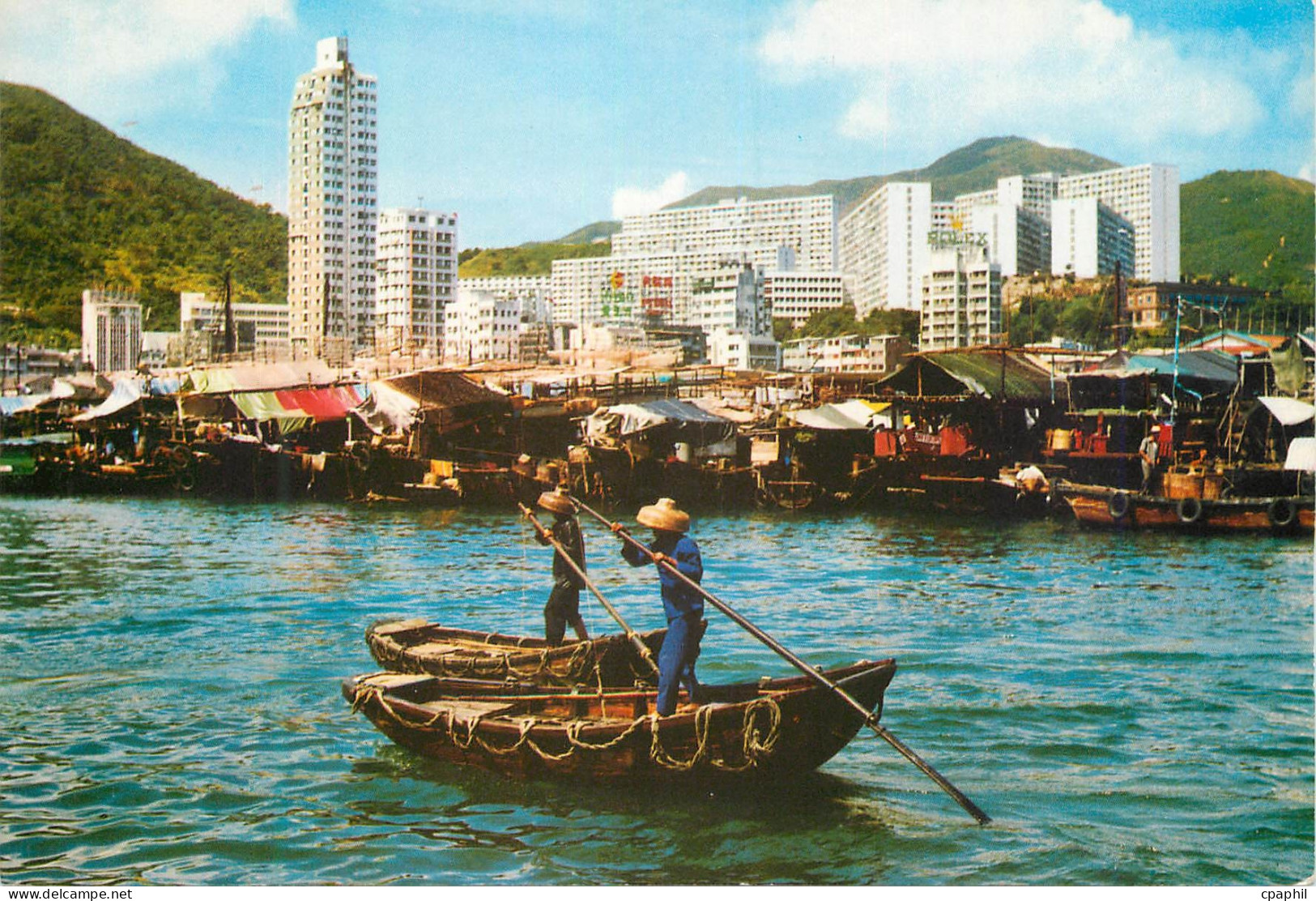 CPM Hong Kong Sampans in a Hong Kong setting Bateau