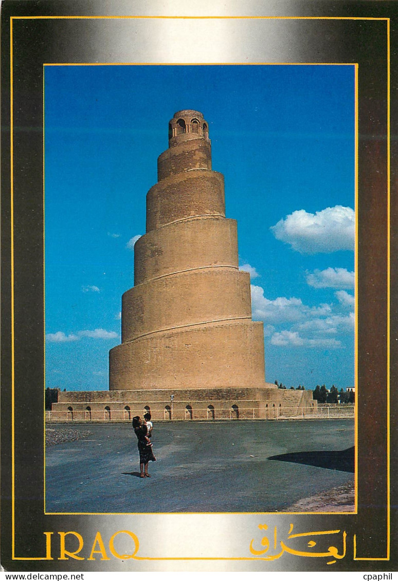 CPM Iraq