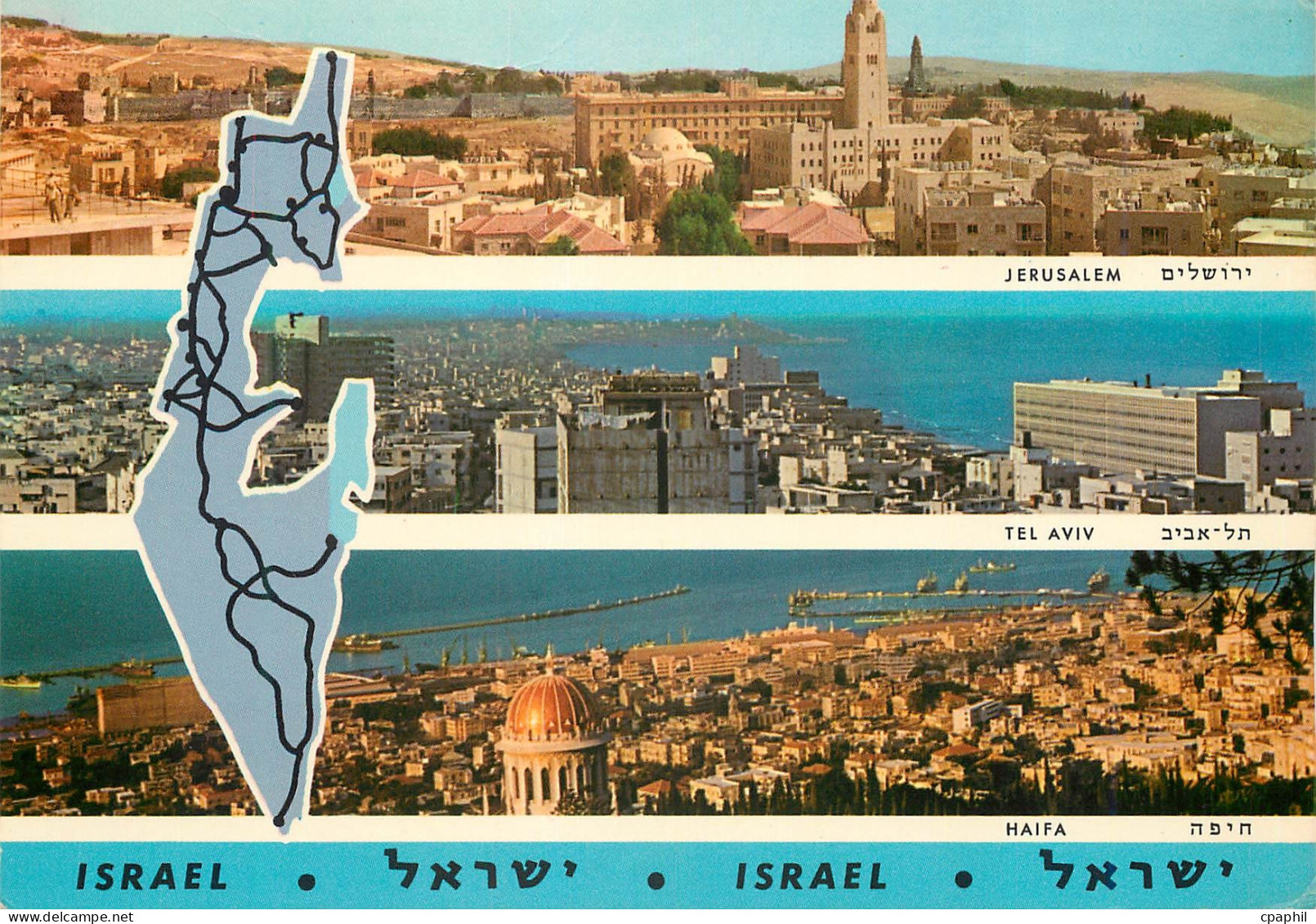 CPM Israel