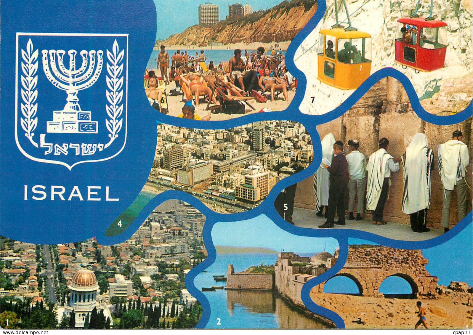 CPM Israel
