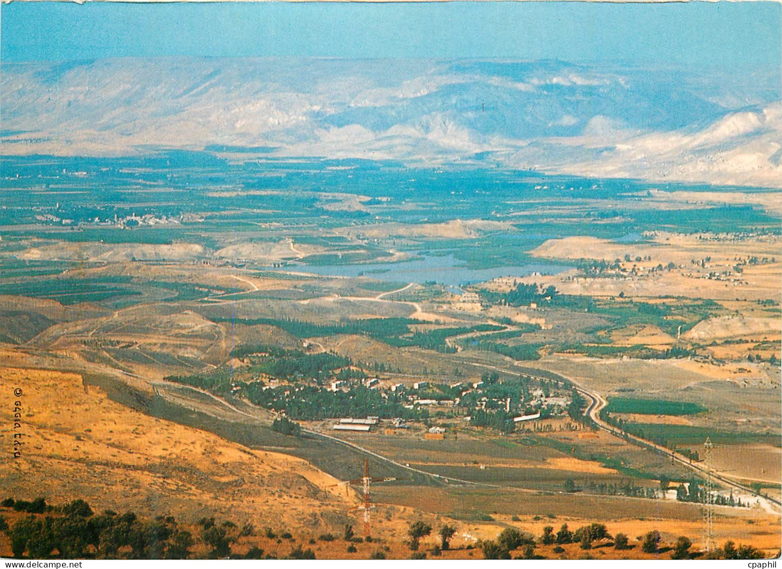 CPM Israel