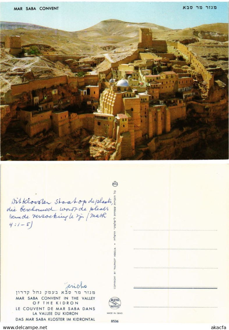 CPM Israel - Mar Saba Convent - Valley of the Kidron (771139)