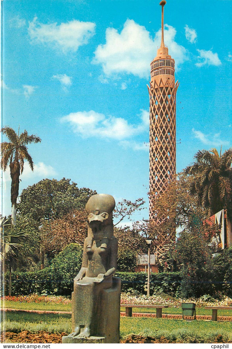 CPM Le Caire La Tour du Caire