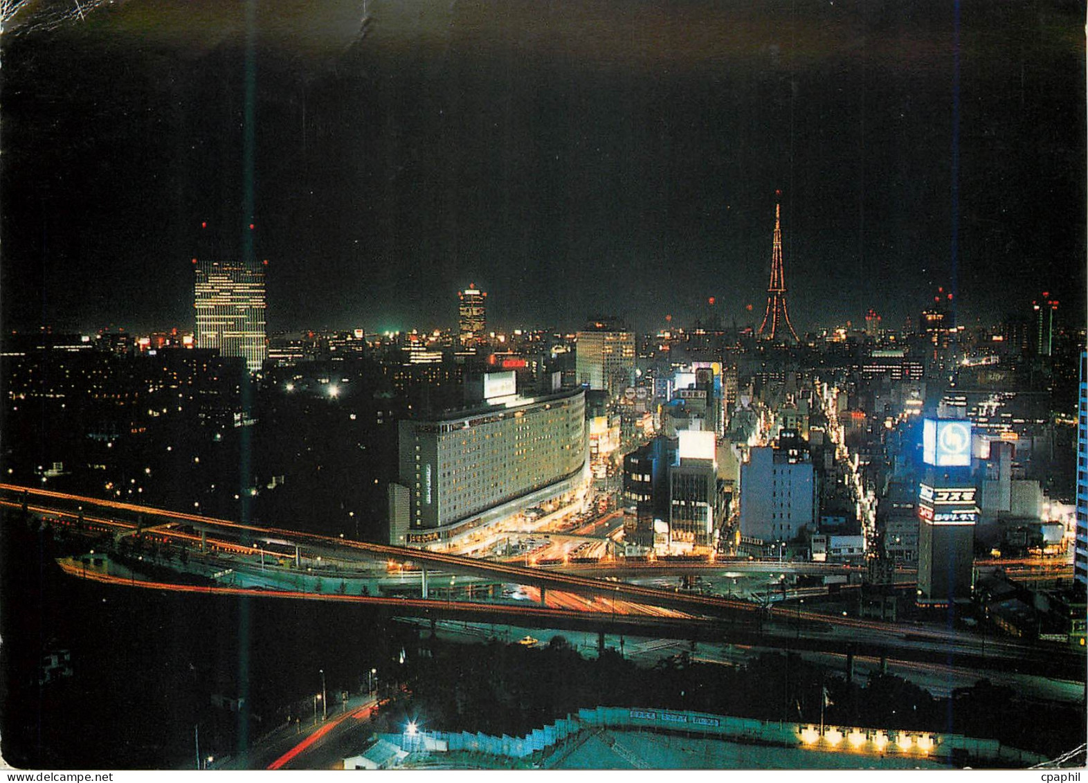 CPM Le Quartier de Akasaka a Tokio au Soir