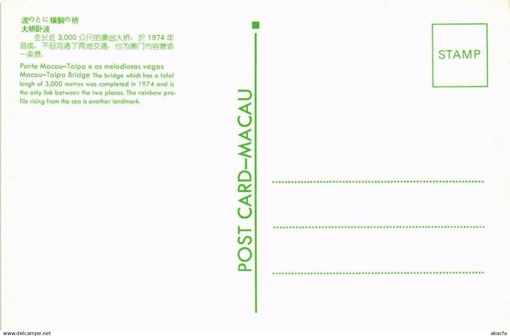 CPM MACAU Ponte Macau-Taipa CHINA (677390)