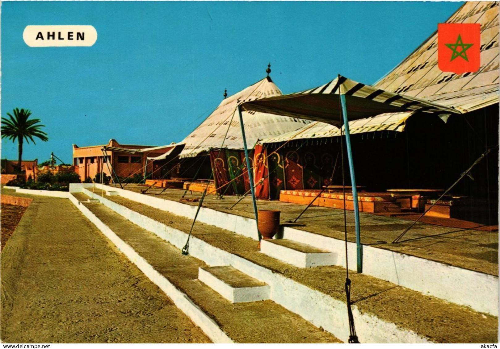 CPM MAROC Tanger-Tantes caidales, D'Ahlen Village (343114)