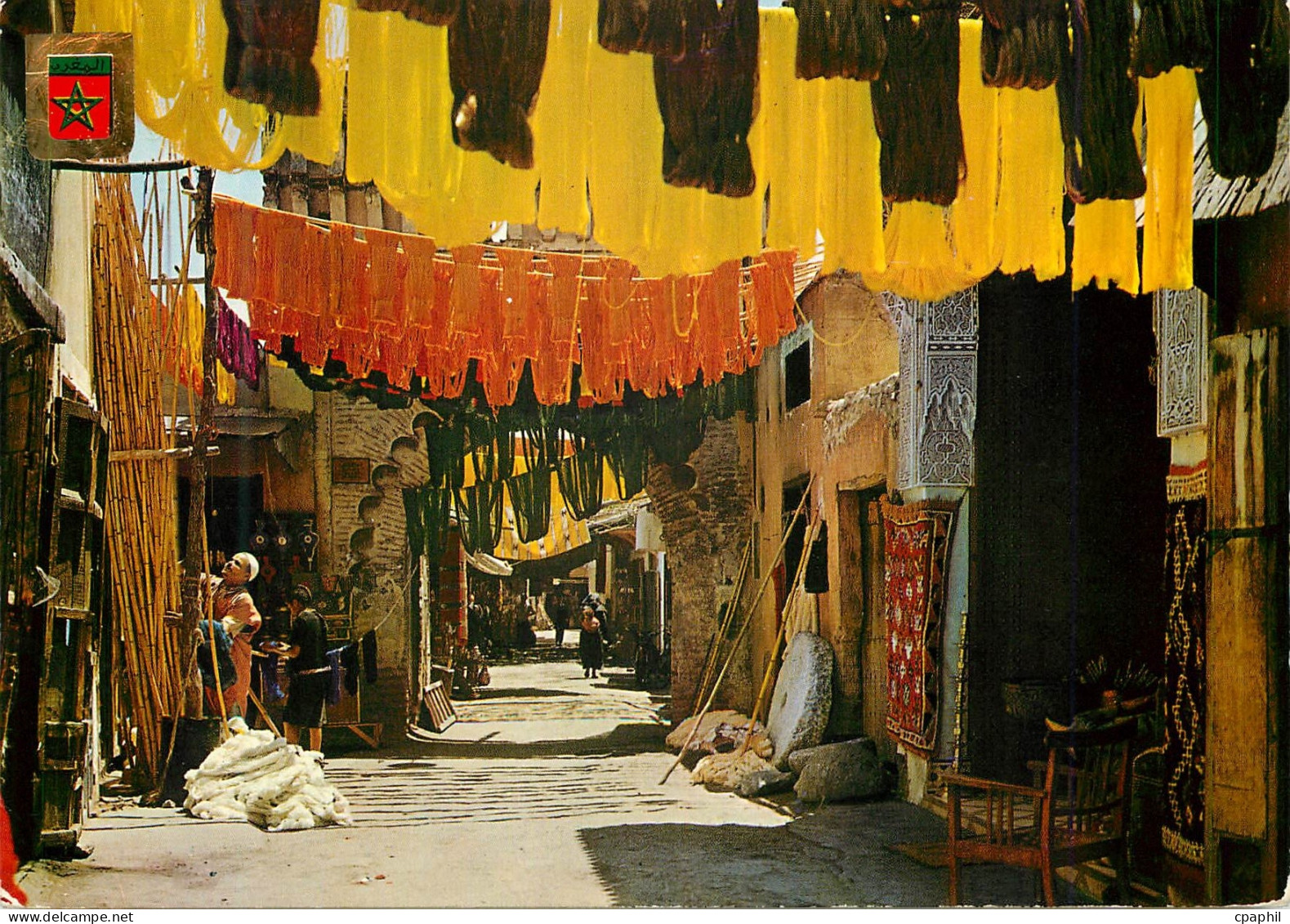 CPM Marrakech
