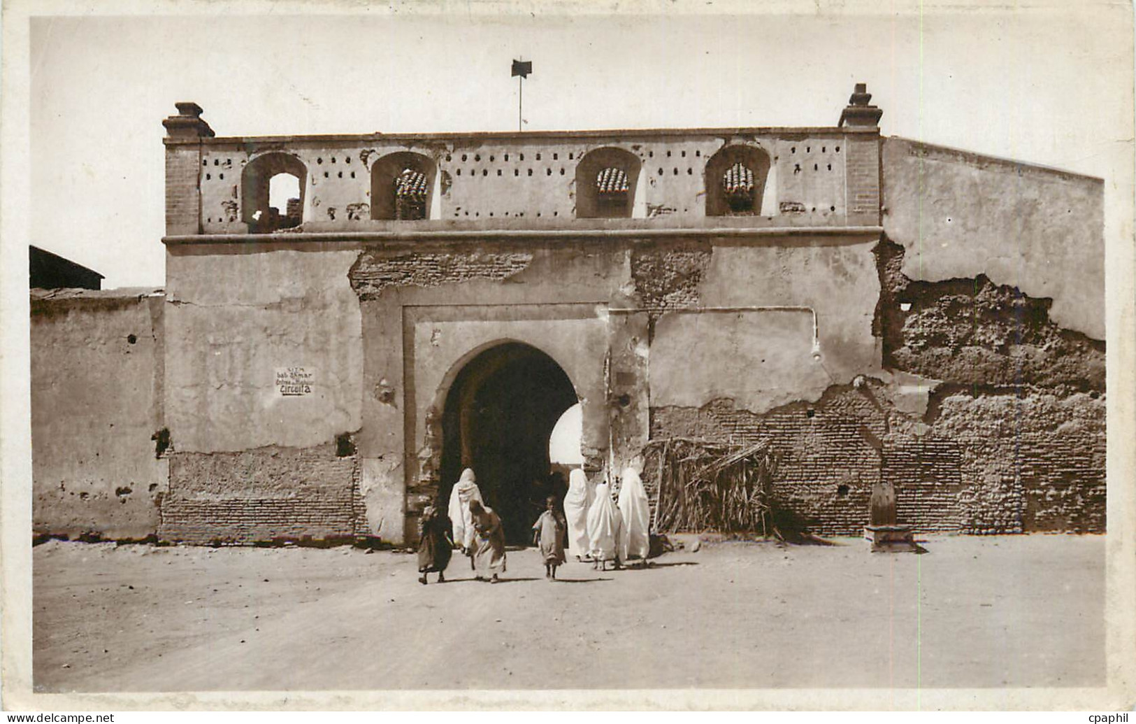 CPM Marrakech bab abmar