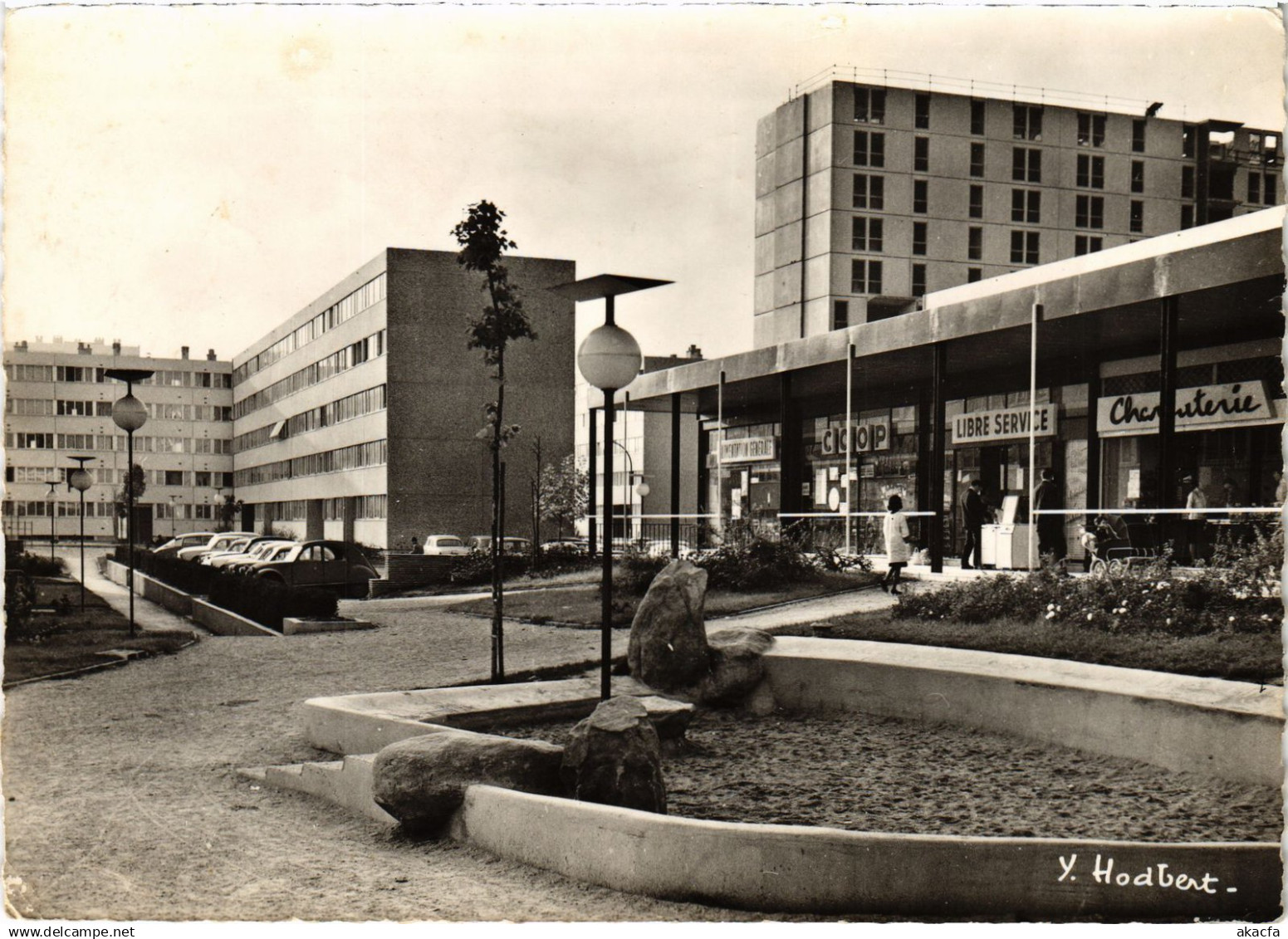 CPM Massy Le centre commercial FRANCE (1377440)