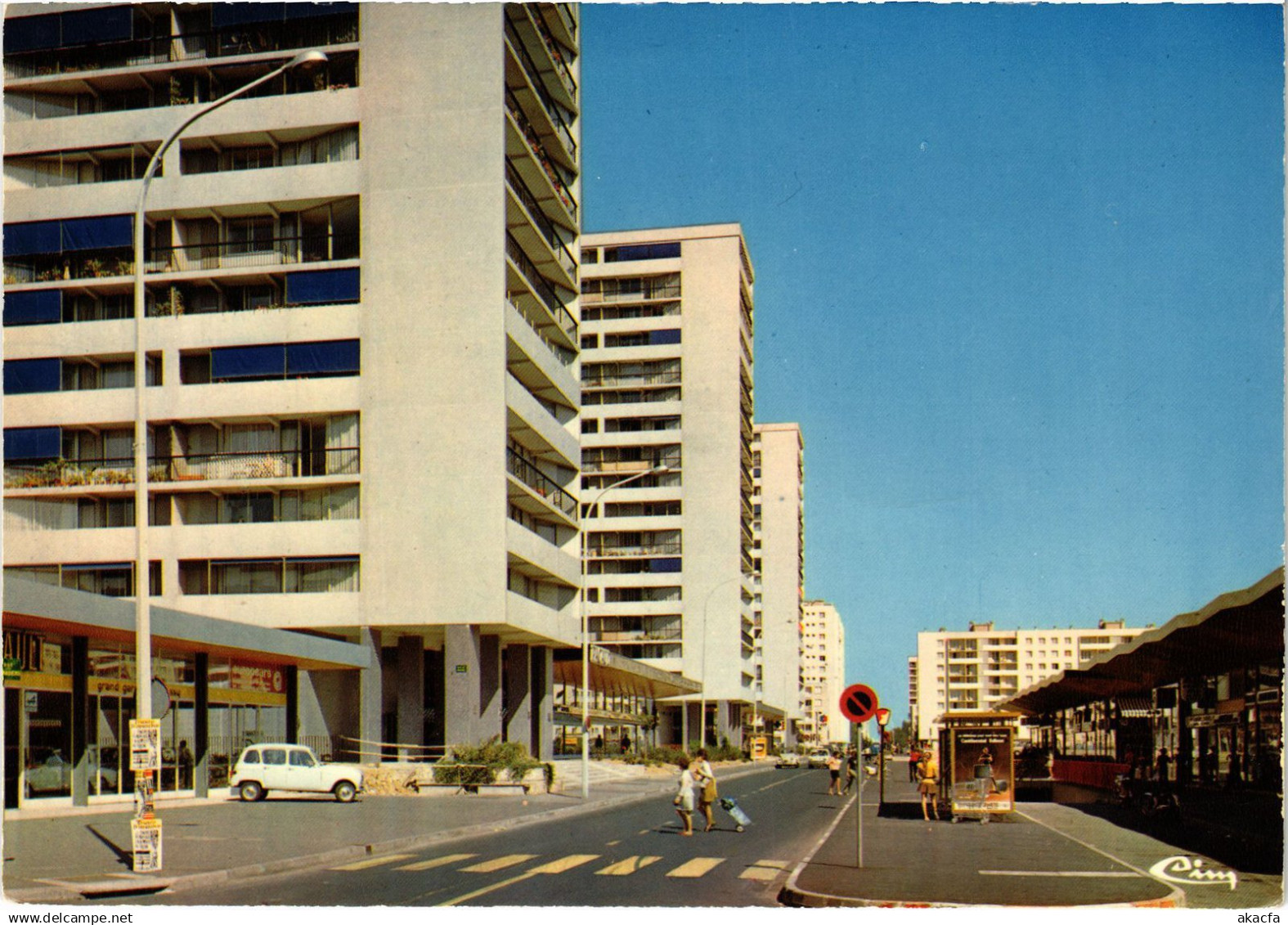 CPM Massy Rue des Canadiens FRANCE (1377443)