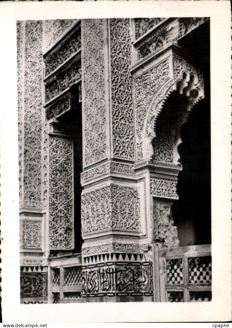 CPM Meknes