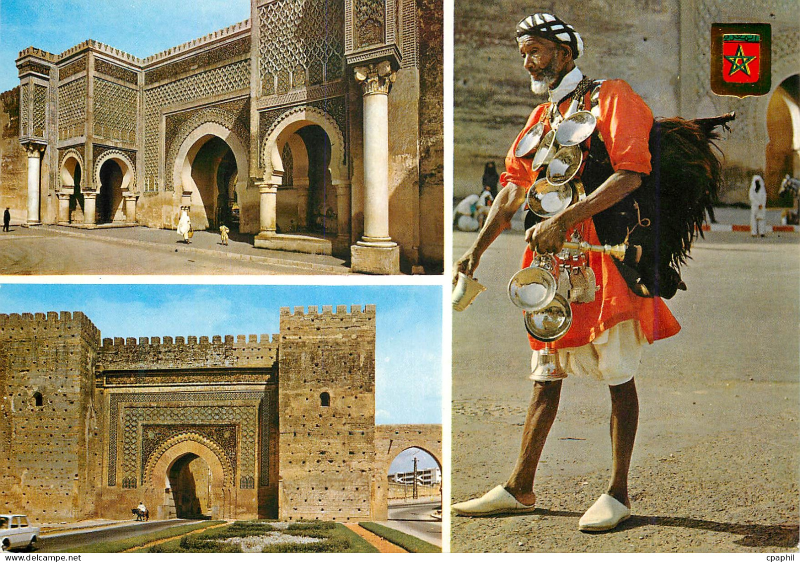 CPM Meknes Bab Lakhmis