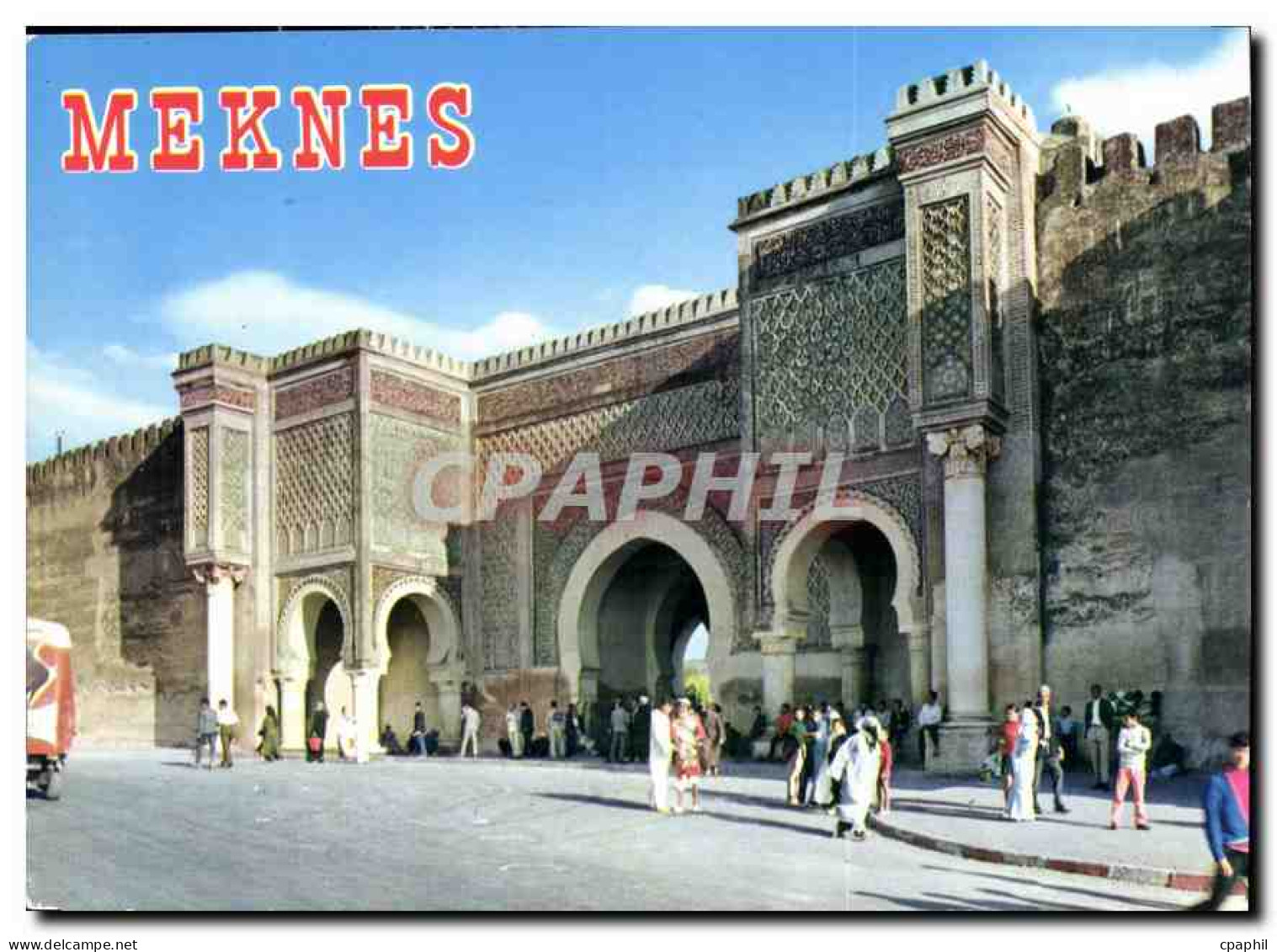 CPM Meknes Bab Mansour