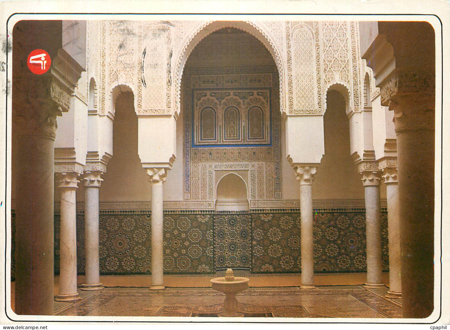 CPM Meknes Mausolee Moulay Ismail