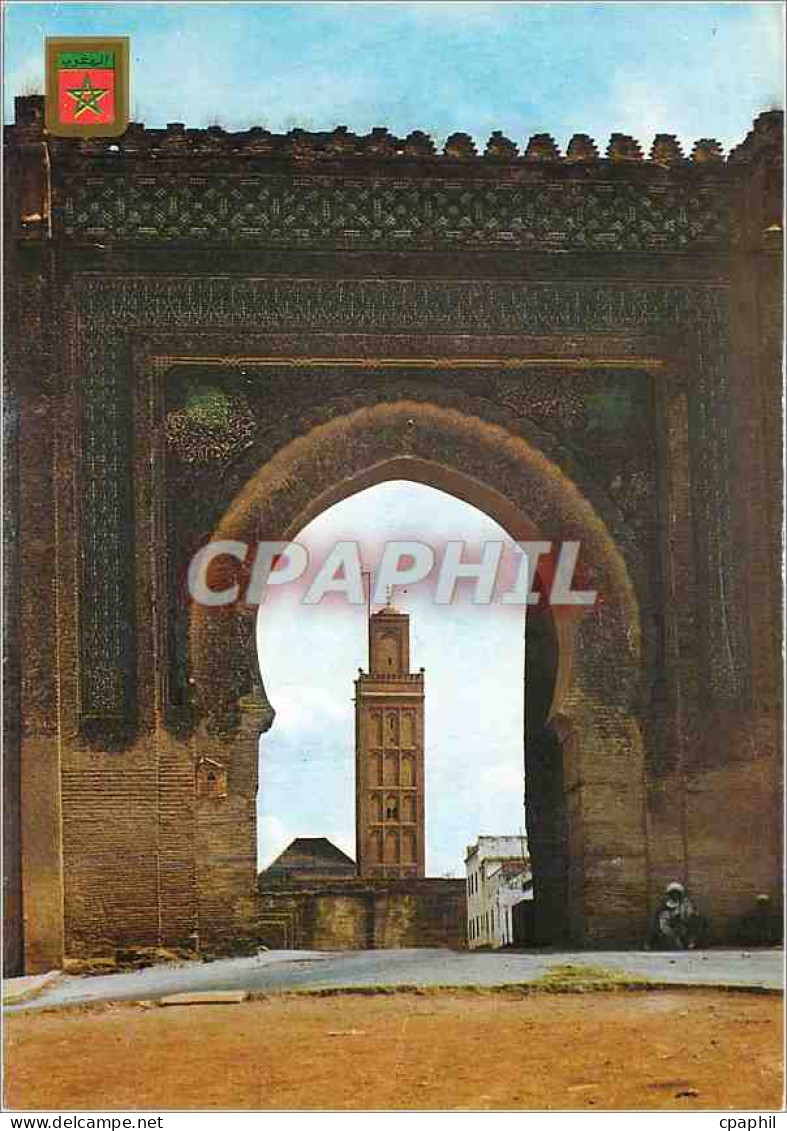 CPM Meknes Porte Bardaine