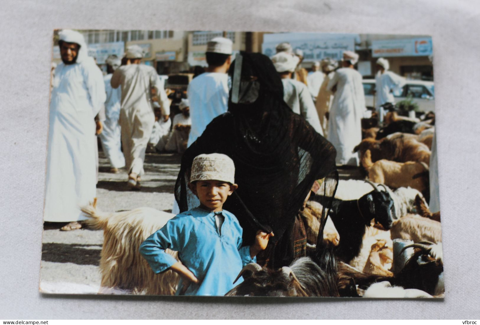 Cpm, Oman, Nizwa souq