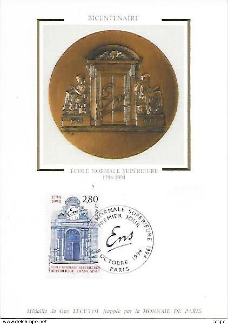 CPM Paris 05 carte 1er jour Bicentenaire Ecole Normale Supérieure