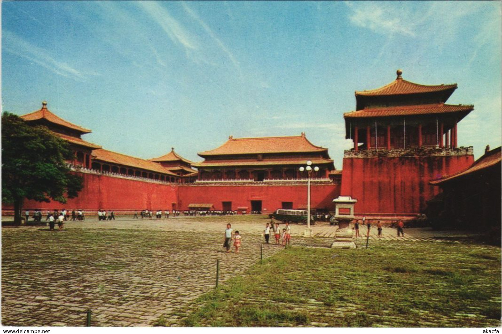 CPM PEKING Wu Men Meridian Gate CHINA (1298434)