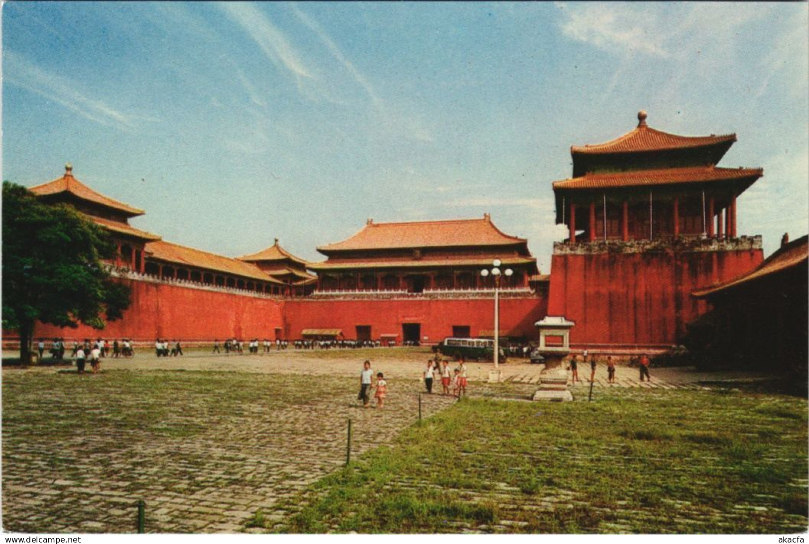 CPM PEKING Wu Men Meridian Gate - Former Imperial Palaces CHINA (1298079)