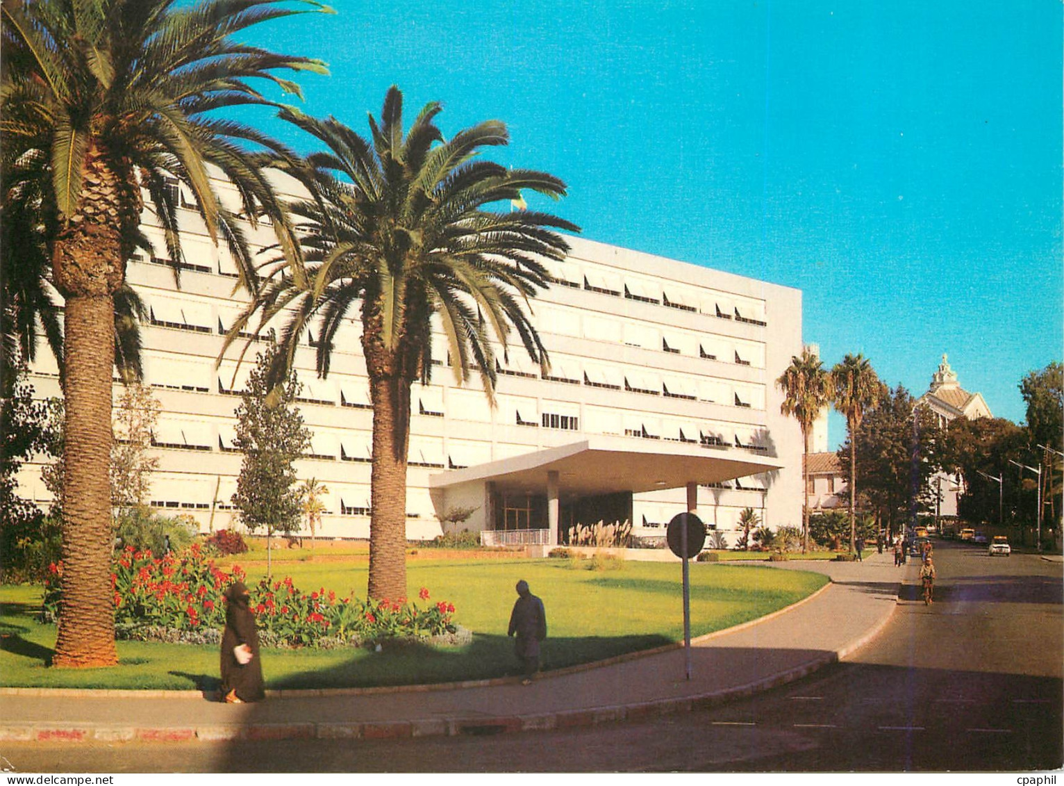 CPM Rabat La Prefecture de Rabat-Sale