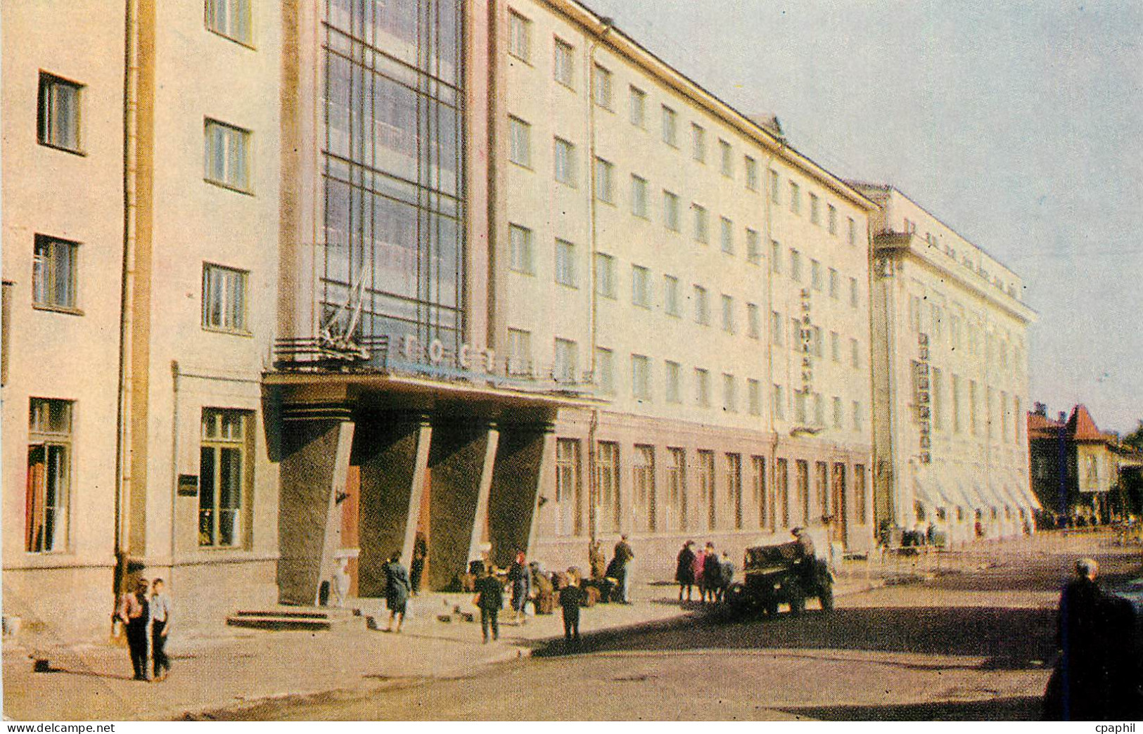 CPM Russie