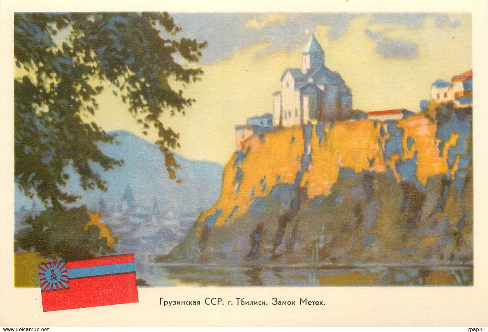 CPM Russie
