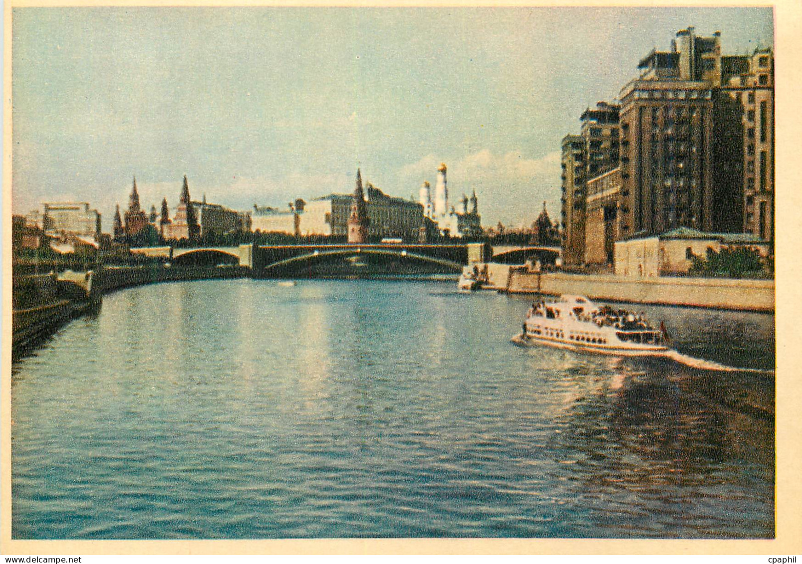CPM Russie