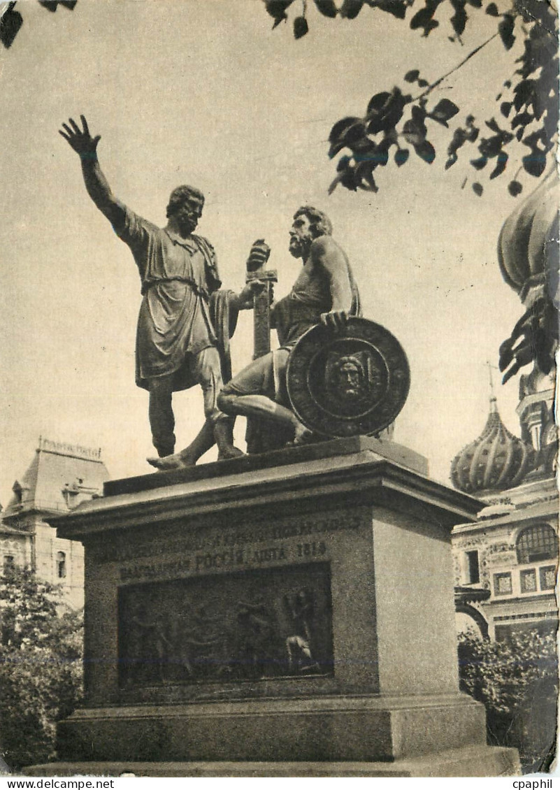 CPM Russie