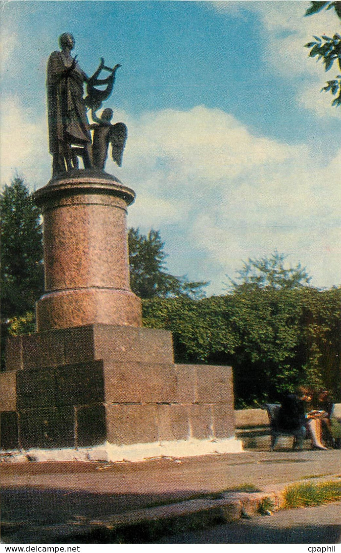 CPM Russie