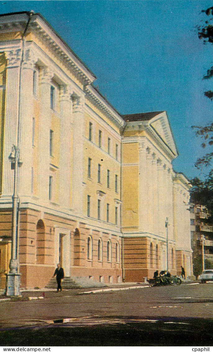 CPM Russie