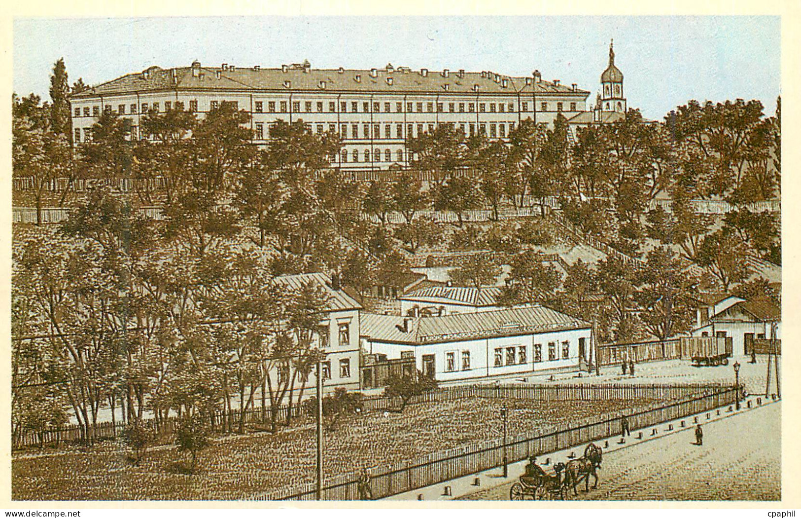 CPM Russie