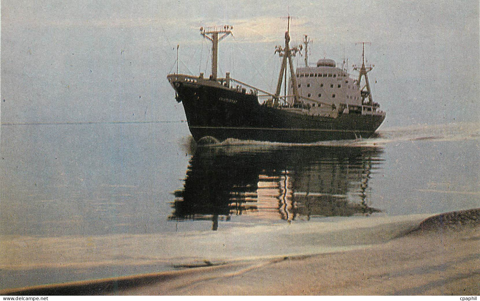 CPM Russie Bateau