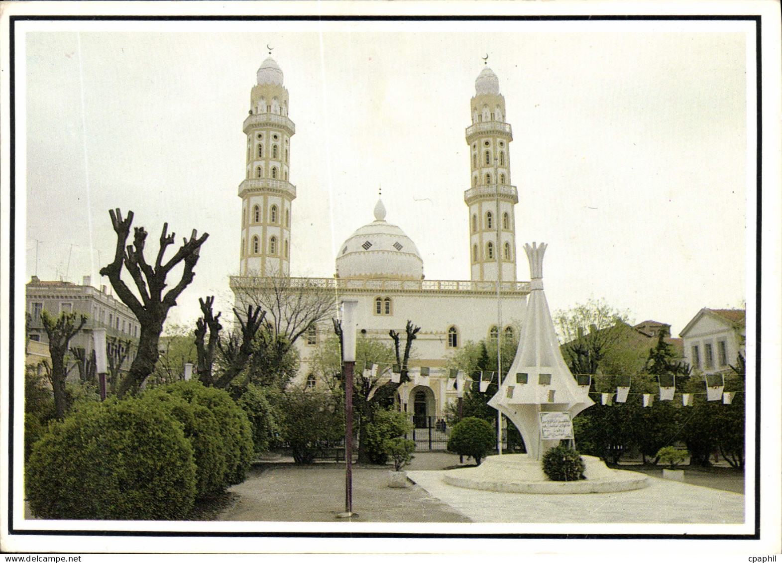 CPM Setif Mosquee Ben Badis