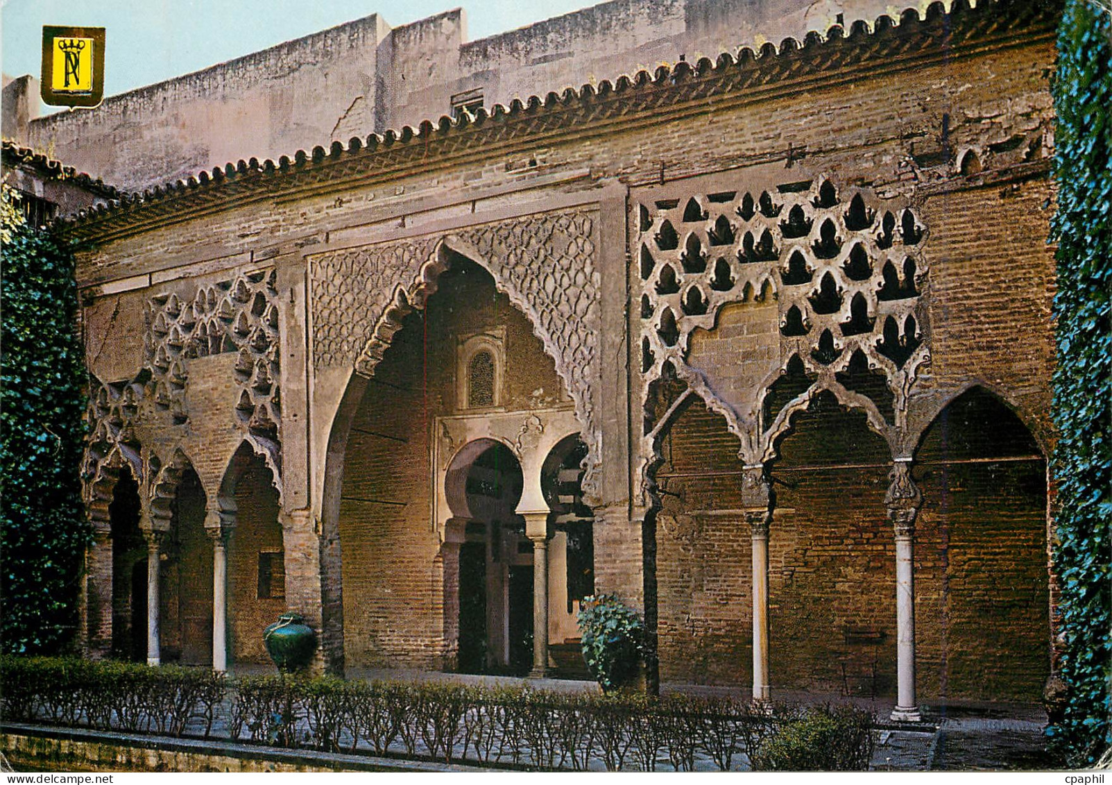CPM Sevilla reales alcazares de Sevilla gypeum's court